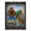 Picture of Regla numero CINCO Poster - Spanish